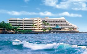 Hawaii Island: Royal Kona Resort